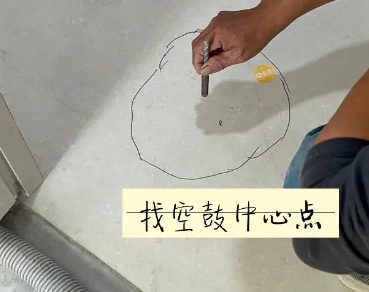 河东瓷砖空鼓维修公司分享砂料配比不正确在瓷砖铺贴过程中可能导致以下问题